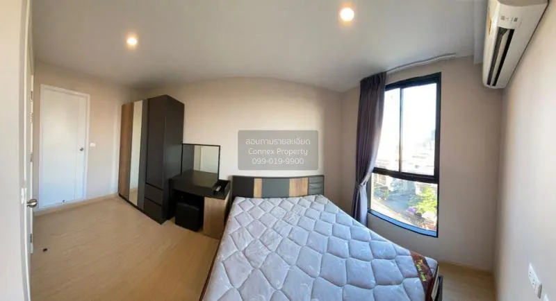 FOR RENT condo , The Tree Onnut Station , Duplex , wide frontage 