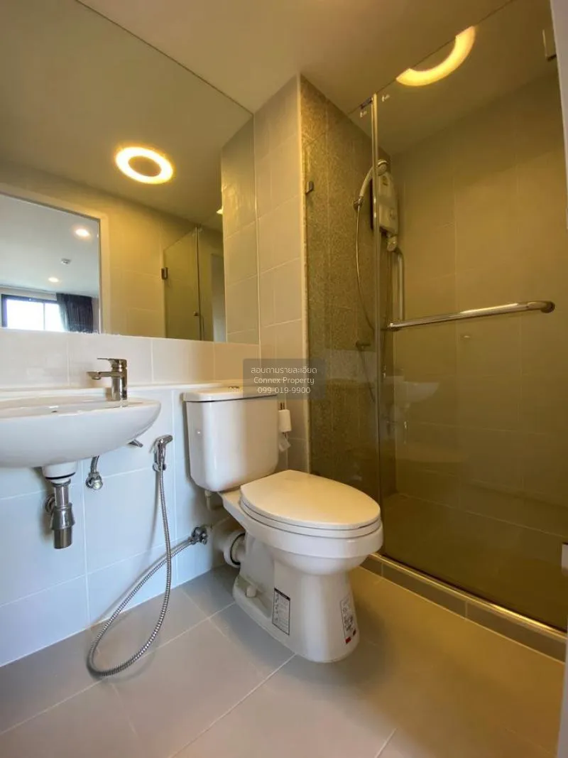 FOR RENT condo , The Tree Onnut Station , Duplex , wide frontage 