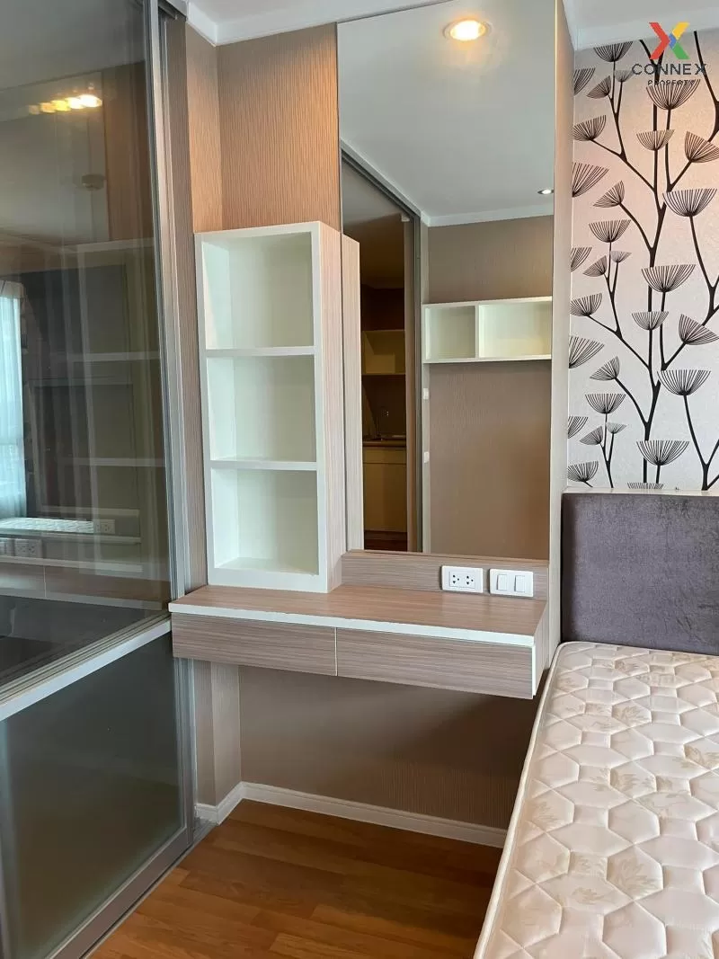 เช่า คอนโด  Lumpini Place Borom Ratchachonni - Pinklao  บรมราชชนน