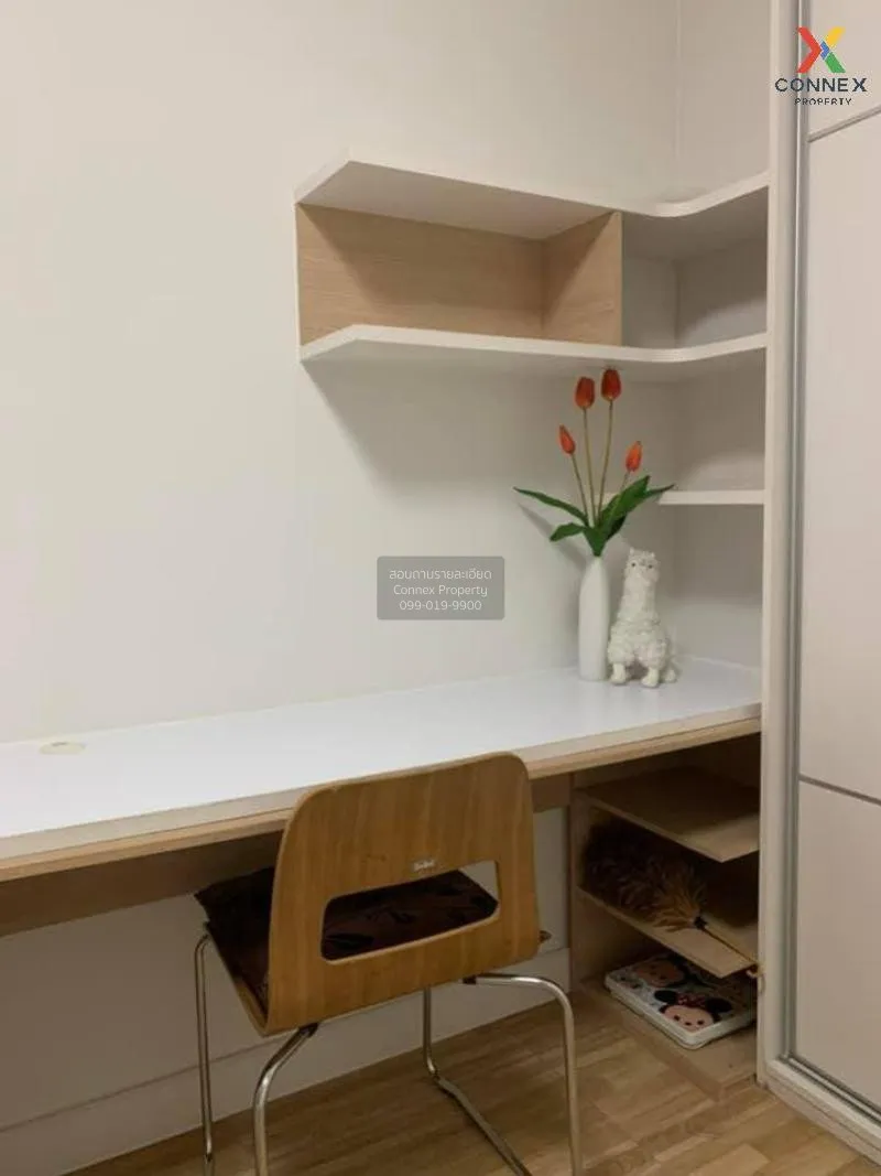 เช่า คอนโด  My Condo Sukhumvit 52 BTS-อ่อนนุช สุขุมวิท บางจาก พระ