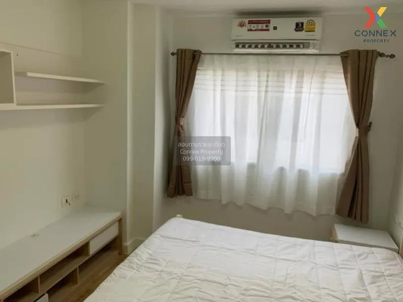 เช่า คอนโด  My Condo Sukhumvit 52 BTS-อ่อนนุช สุขุมวิท บางจาก พระ