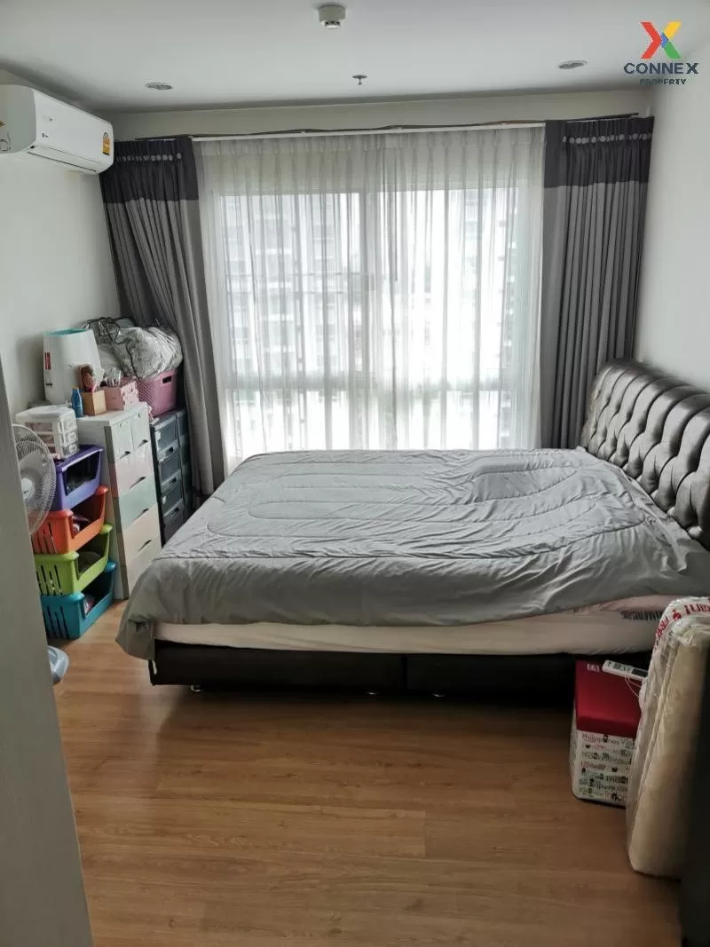 FOR SALE condo , Supalai Wellington 2 , MRT-Thailand Cultural Cen 1
