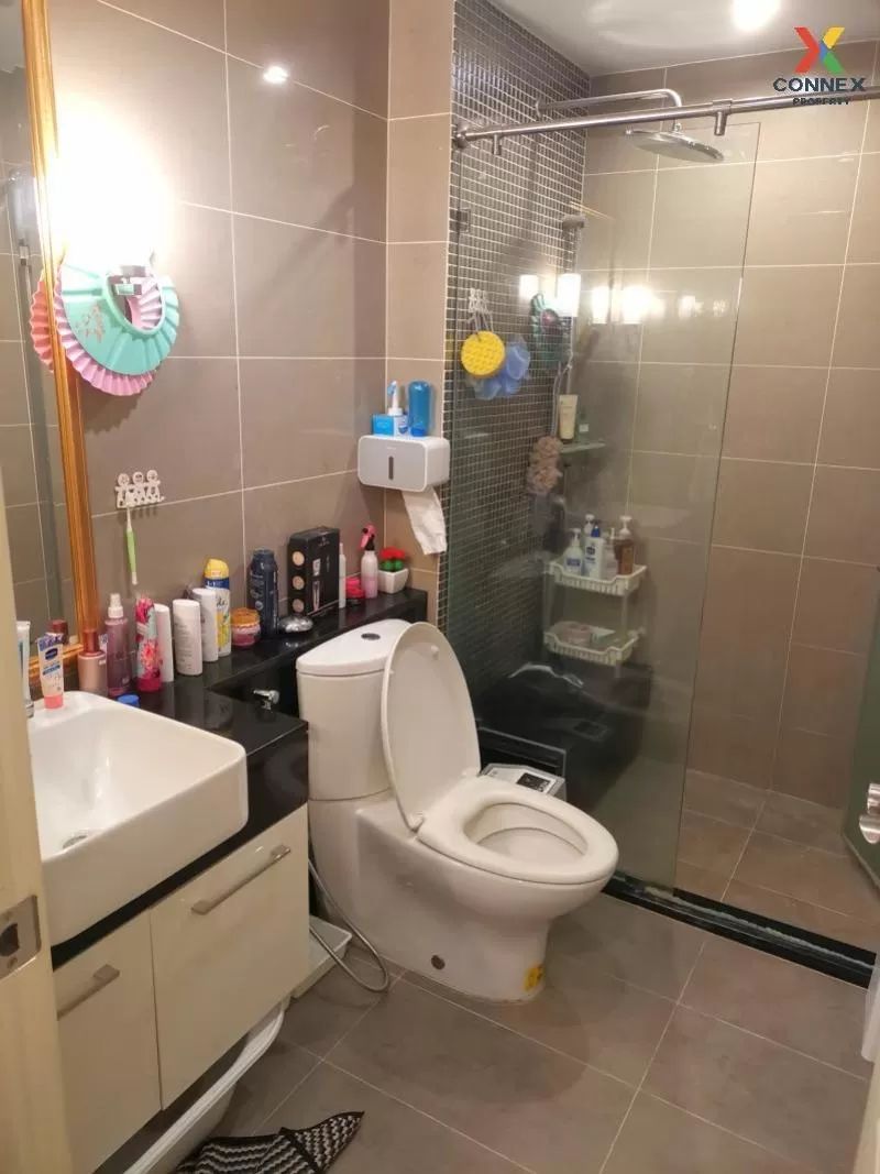 FOR SALE condo , Supalai Wellington 2 , MRT-Thailand Cultural Cen