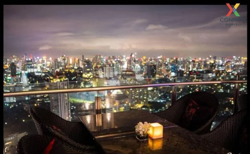เช่า คอนโด  Sky Walk Residences BTS-พระโขนง สุขุมวิท พระโขนงเหนือ