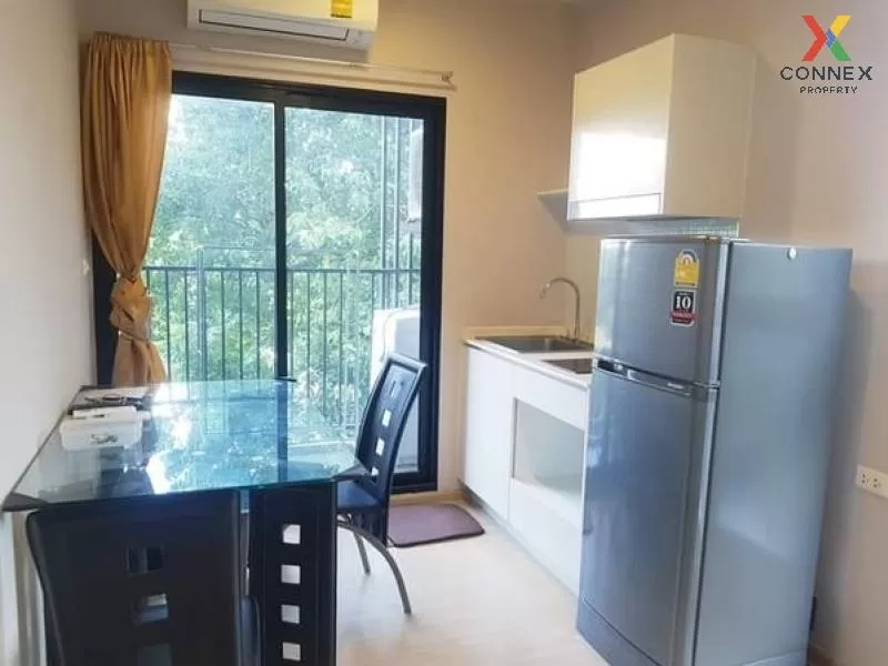 FOR RENT condo , Plum Condo Pinklao Station , Duplex , wide front