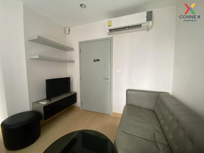 เช่า คอนโด  Ideo Sathorn - Thapra BTS-โพธิ์นิมิตร สมเด็จพระเจ้าตา