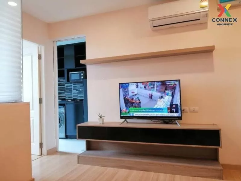 FOR RENT condo , Chateau in Town Charansanitwong 96/2 , Duplex ,  1