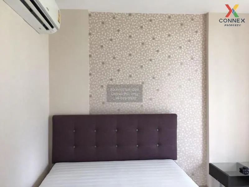 เช่า คอนโด  Elio Sukhumvit 64 BTS-ปุณณวิถี สุขุมวิท บางจาก พระโขน