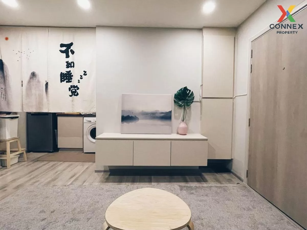 FOR RENT condo , Attitude Bearing , Duplex , wide frontage , BTS-