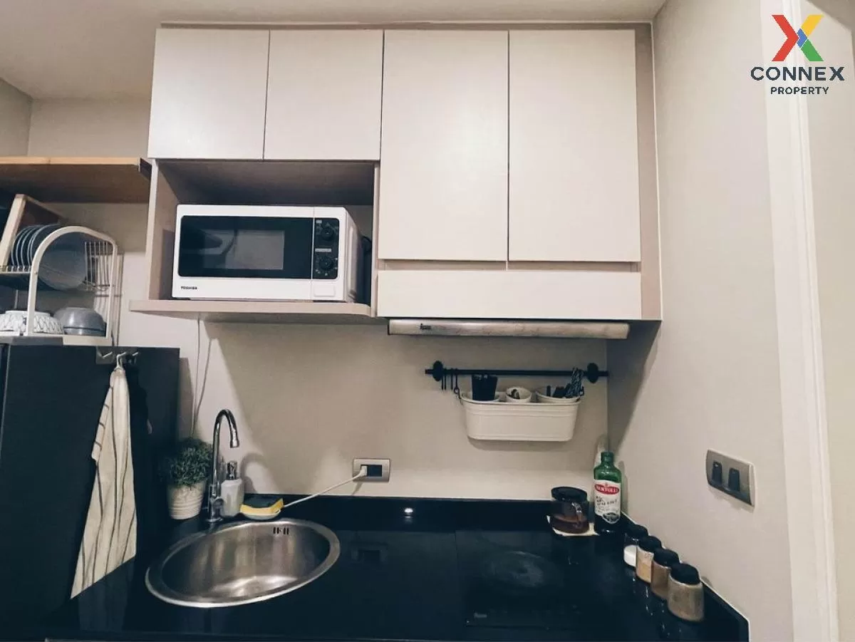 FOR RENT condo , Attitude Bearing , Duplex , wide frontage , BTS-