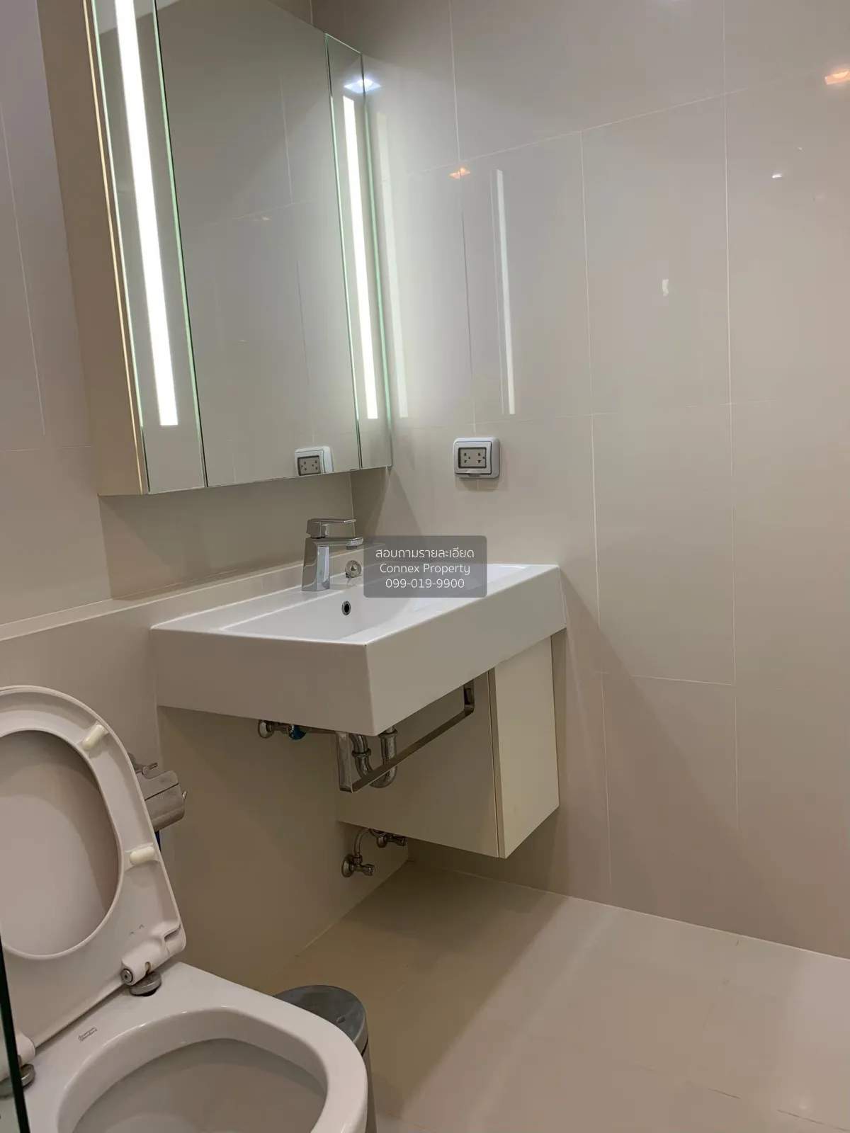 เช่า คอนโด  Q House Sukhumvit 79 BTS-อ่อนนุช สุขุมวิท พระโขนง วัฒ