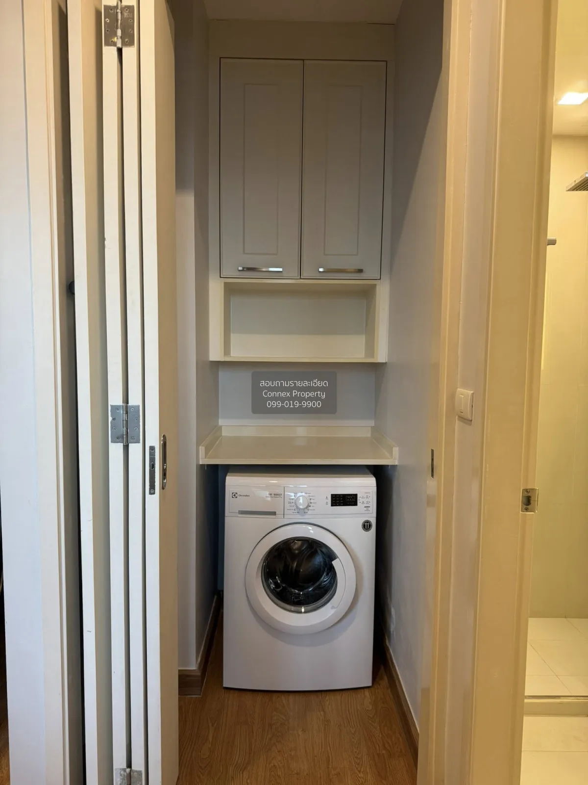 เช่า คอนโด  Q House Sukhumvit 79 BTS-อ่อนนุช สุขุมวิท พระโขนง วัฒ