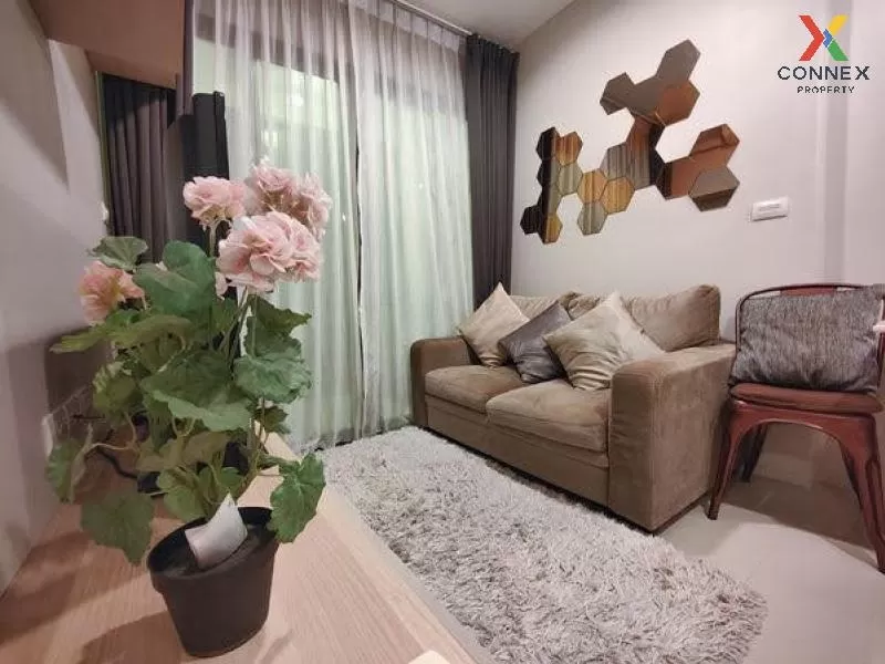 เช่า คอนโด  Ideo Ratchada - Huaikwang MRT-ห้วยขวาง ประชาราษฎร์บำเ