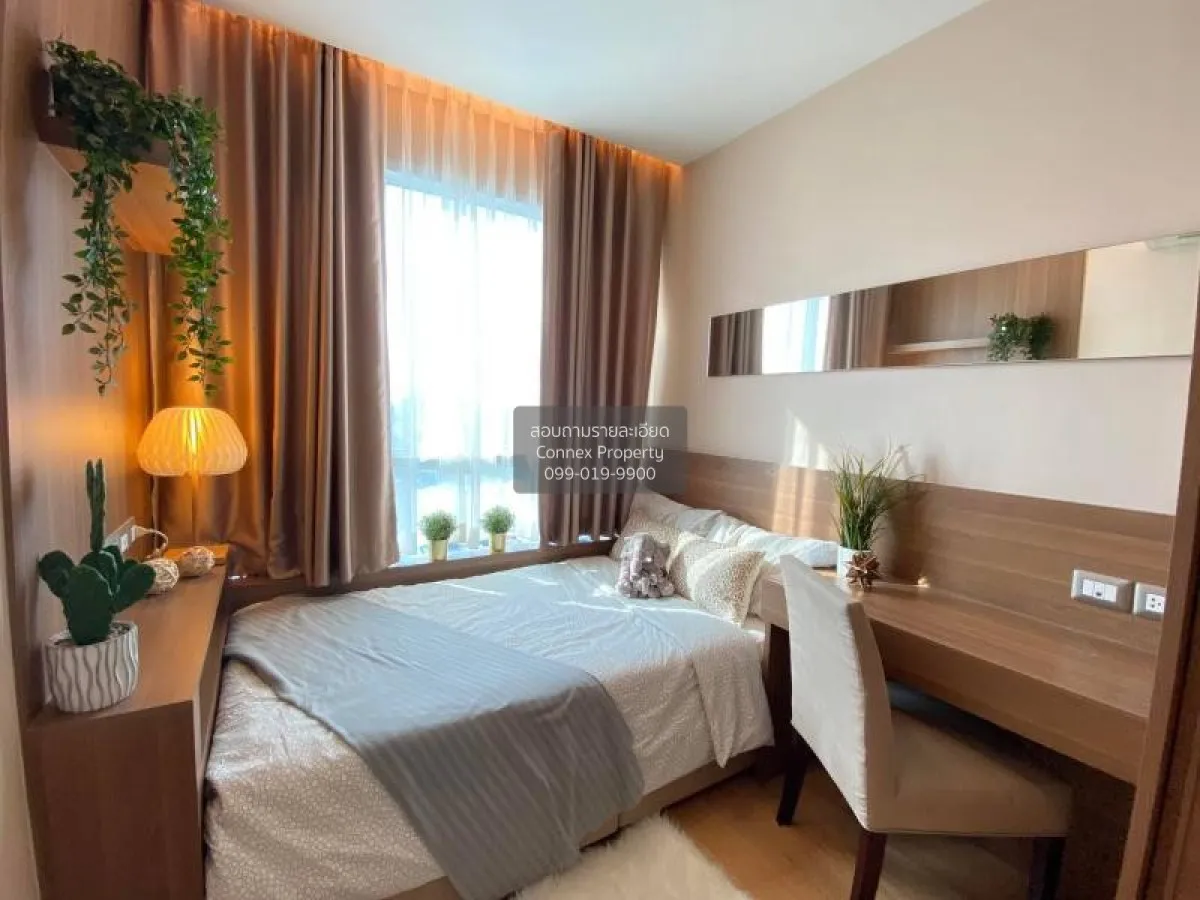 FOR RENT condo , The Address Asoke , Duplex , wide frontage , MRT