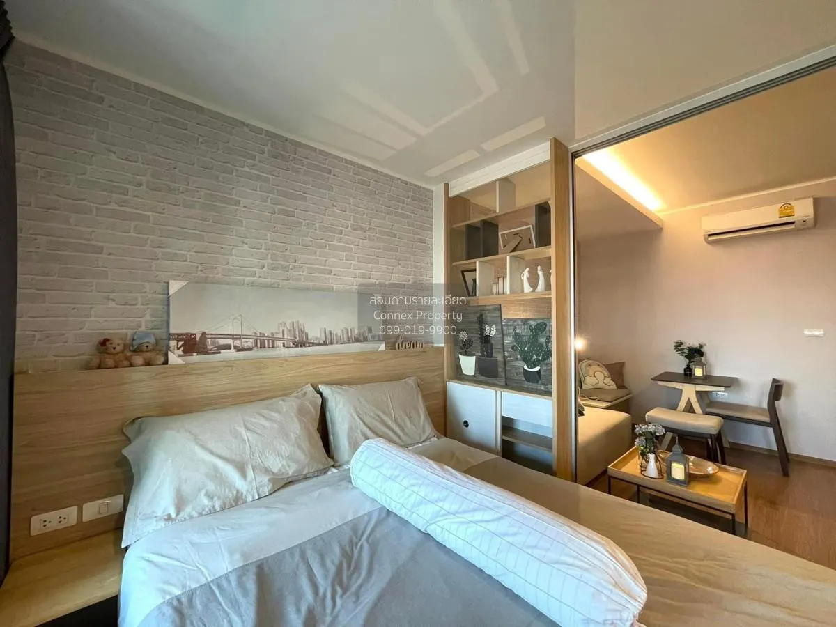 เช่า คอนโด  U Delight Residence Riverfront Rama 3   บางโพงพาง ยาน 4