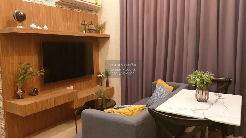 เช่าคอนโด โนเบิล รีวอลฟ์ รัชดา 1 MRT-ศูนย์วัฒนธรรมแห่งประเทศไทย ห 1