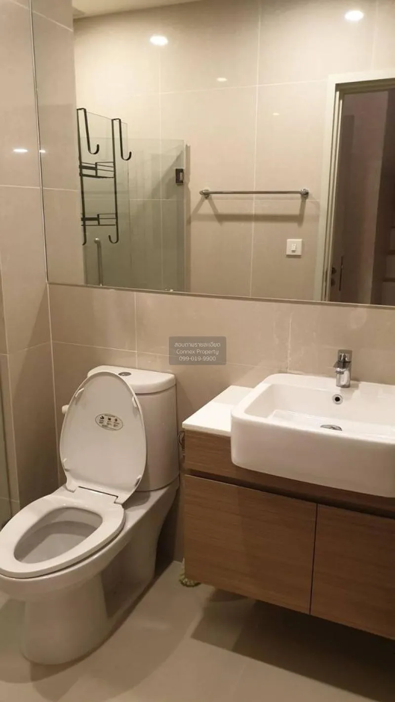 เช่าคอนโด โนเบิล รีวอลฟ์ รัชดา 1 MRT-ศูนย์วัฒนธรรมแห่งประเทศไทย ห