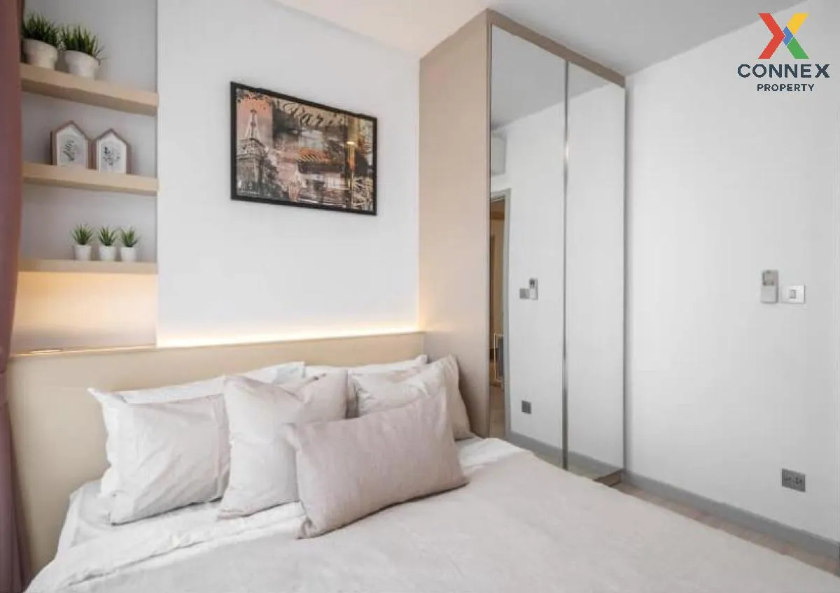 เช่า คอนโด  KnightsBridge Prime Sathorn BTS-ช่องนนทรี นราธิวาสราช