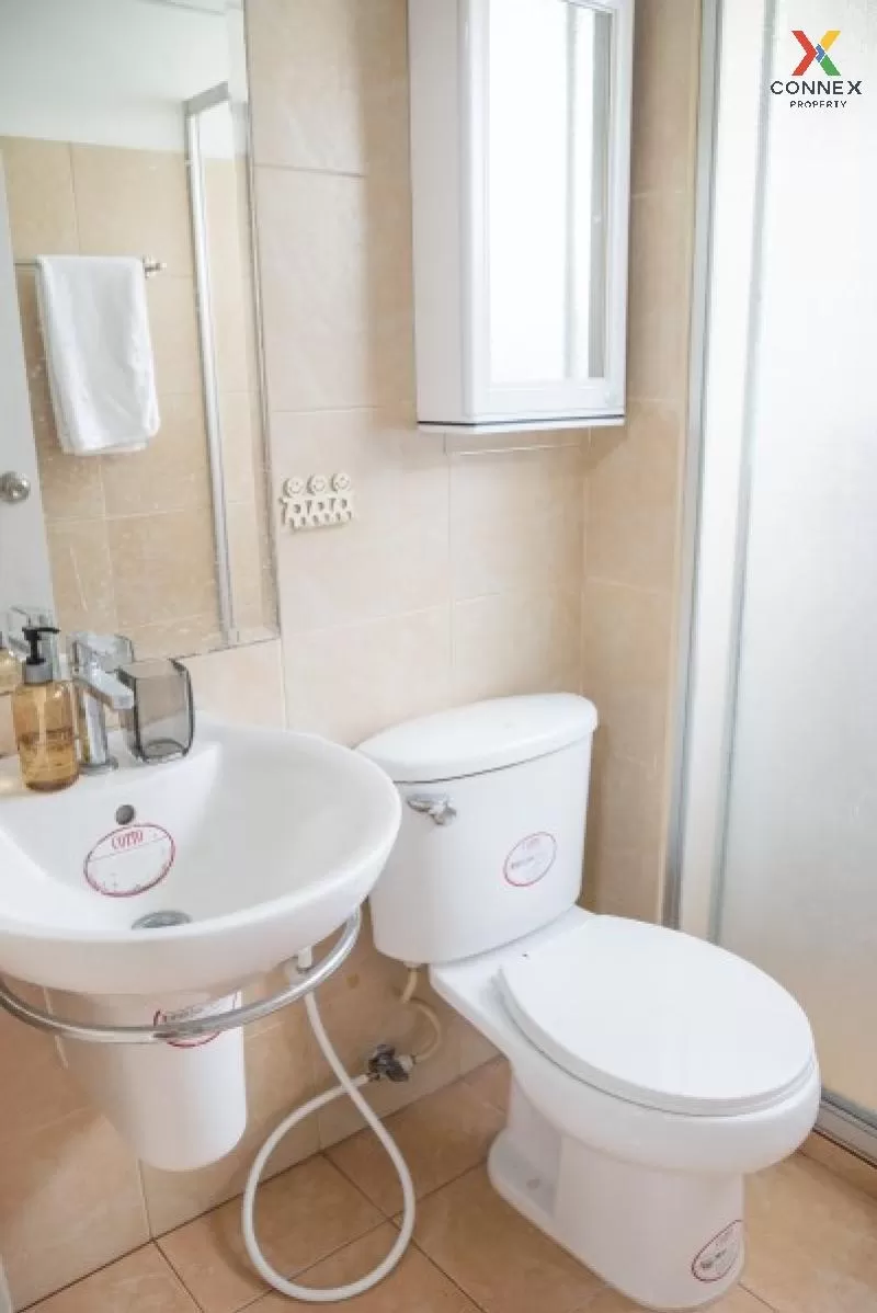 FOR RENT condo , Supalai City Home Ratchada 10 , Duplex , wide fr