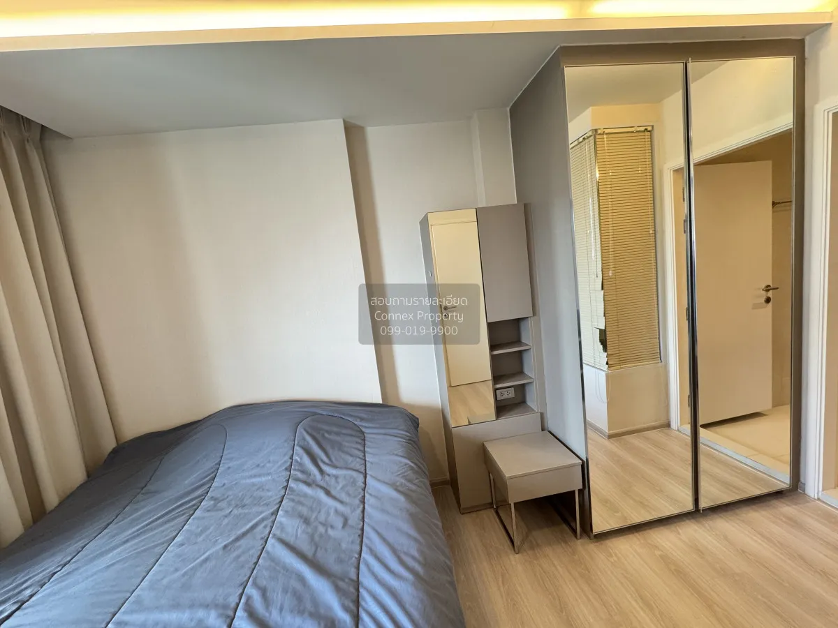 FOR RENT condo , Vtara Sukhumvit 36 , Duplex , wide frontage , BT