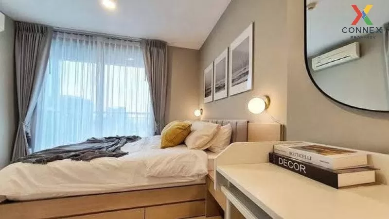 FOR RENT condo , Rhythm Ratchada , Duplex , wide frontage , MRT-R