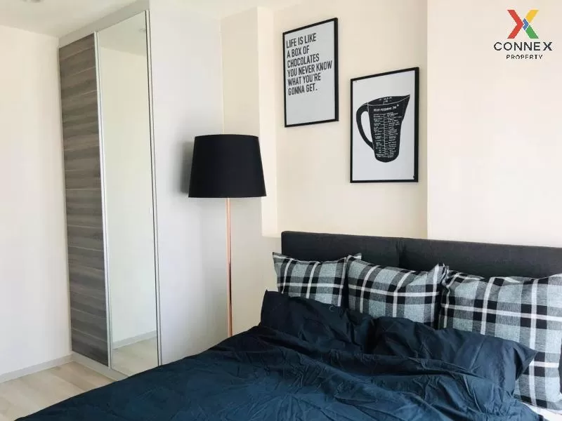 เช่า คอนโด  Centric Ratchada - Huaikwang MRT-ห้วยขวาง รัชดาภิเษก 