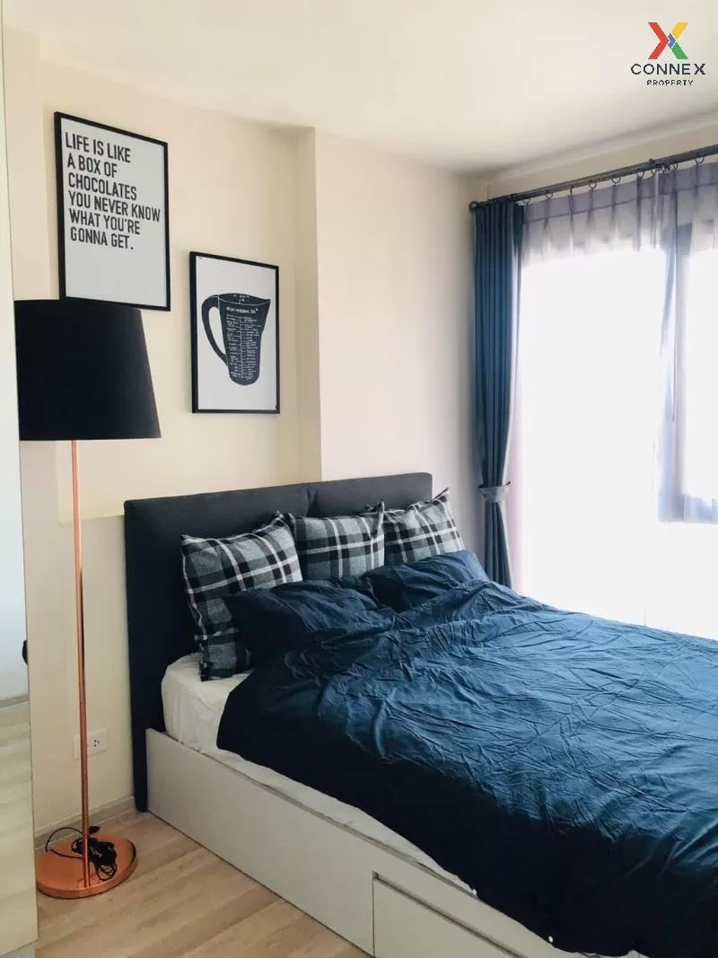 เช่า คอนโด  Centric Ratchada - Huaikwang MRT-ห้วยขวาง รัชดาภิเษก 