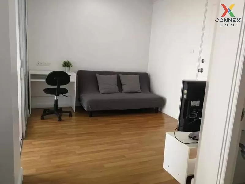 เช่า คอนโด  Lumpini Place Rama 4 - Kluaynamthai BTS-พระโขนง พระรา 2