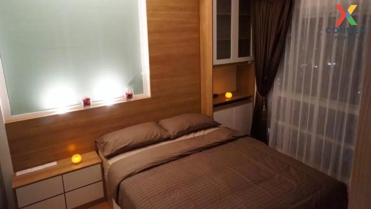 เช่าคอนโด ยู ดีไลท์ แอท จตุจักร สเตชั่น  , MRT-สวนจตุจักร จอมพล  