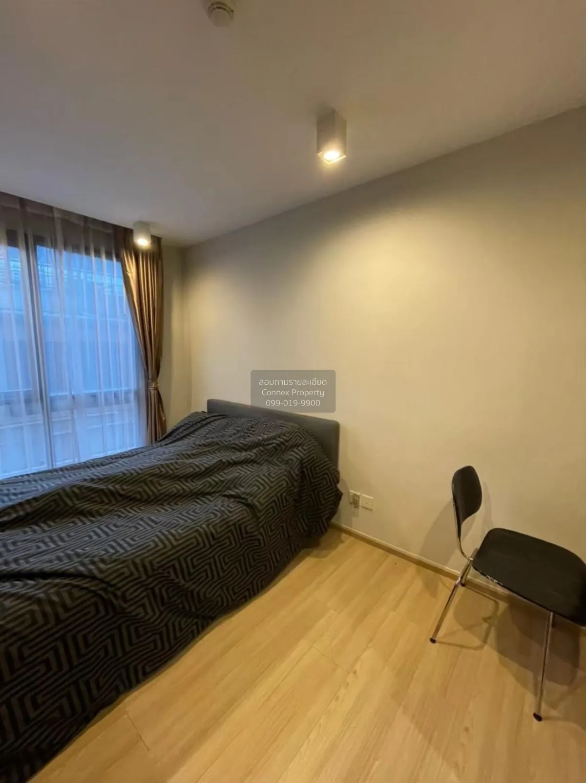 FOR SALE condo , Maestro 12 Ratchathewi , Duplex , wide frontage 