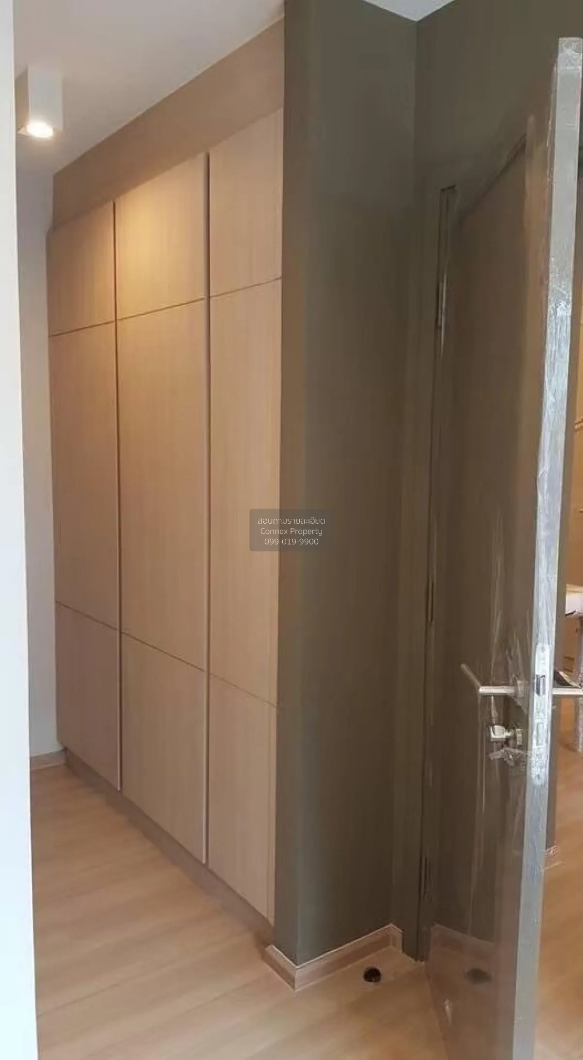 FOR SALE condo , Maestro 12 Ratchathewi , Duplex , wide frontage 