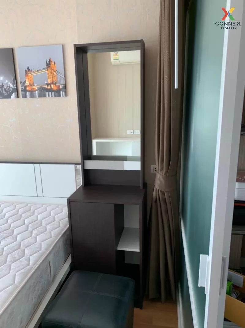 ขาย คอนโด  Lumpini Place Rama 9-Ratchada MRT-พระราม 9 พระราม 9 ห้