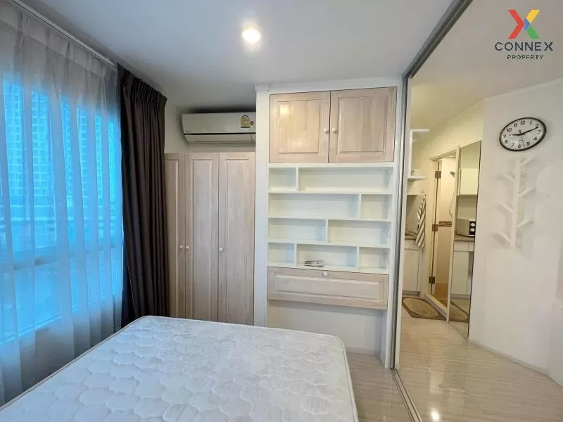 ขาย คอนโด  Lumpini Park Rama 9-Ratchada MRT-พระราม 9 พระราม 9 บาง