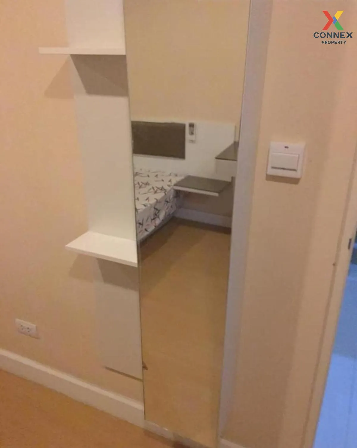 FOR SALE condo , Metro Sky Ratchada , Duplex , corner unit , MRT-