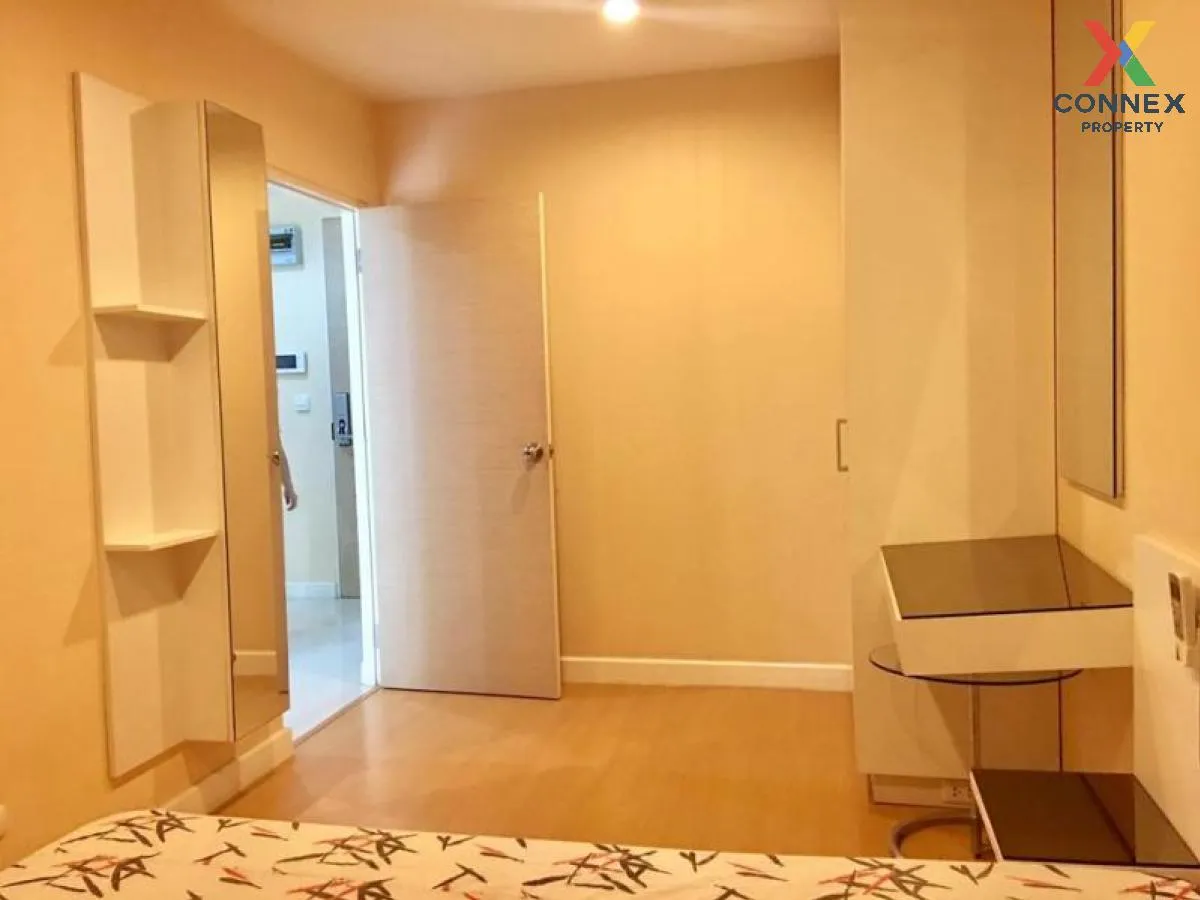 FOR SALE condo , Metro Sky Ratchada , Duplex , corner unit , MRT-