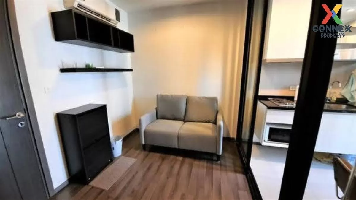 ขาย คอนโด  The Base Park East BTS-อ่อนนุช สุขุมวิท พระโขนงเหนือ ว 3