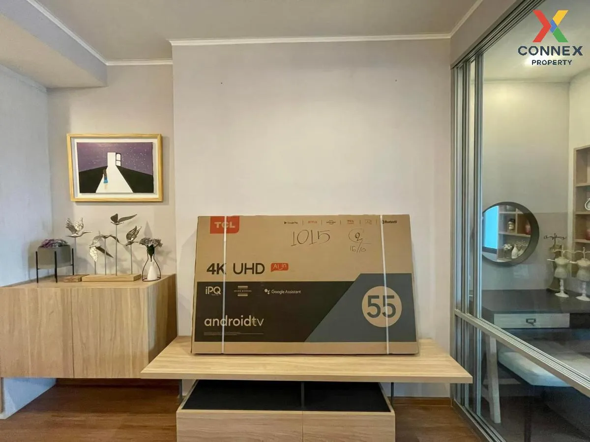 ขาย คอนโด  U Delight Residence Riverfront Rama 3   บางโพงพาง ยานน 3