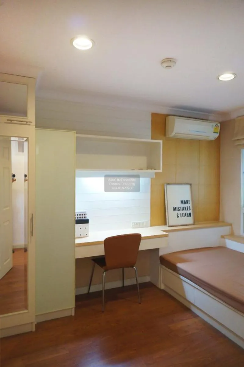 FOR RENT condo , Lumpini Suite Ratchada - Rama3 , Duplex , nice v
