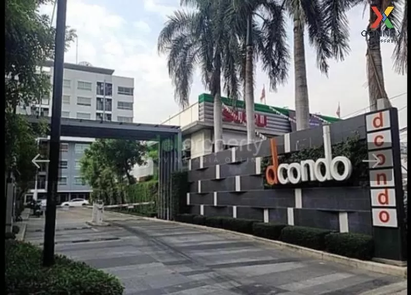 ขาย คอนโด วิวสวย D Condo Rattanathibet MRT-ไทรม้า 0 ไทรม้า เมือง 