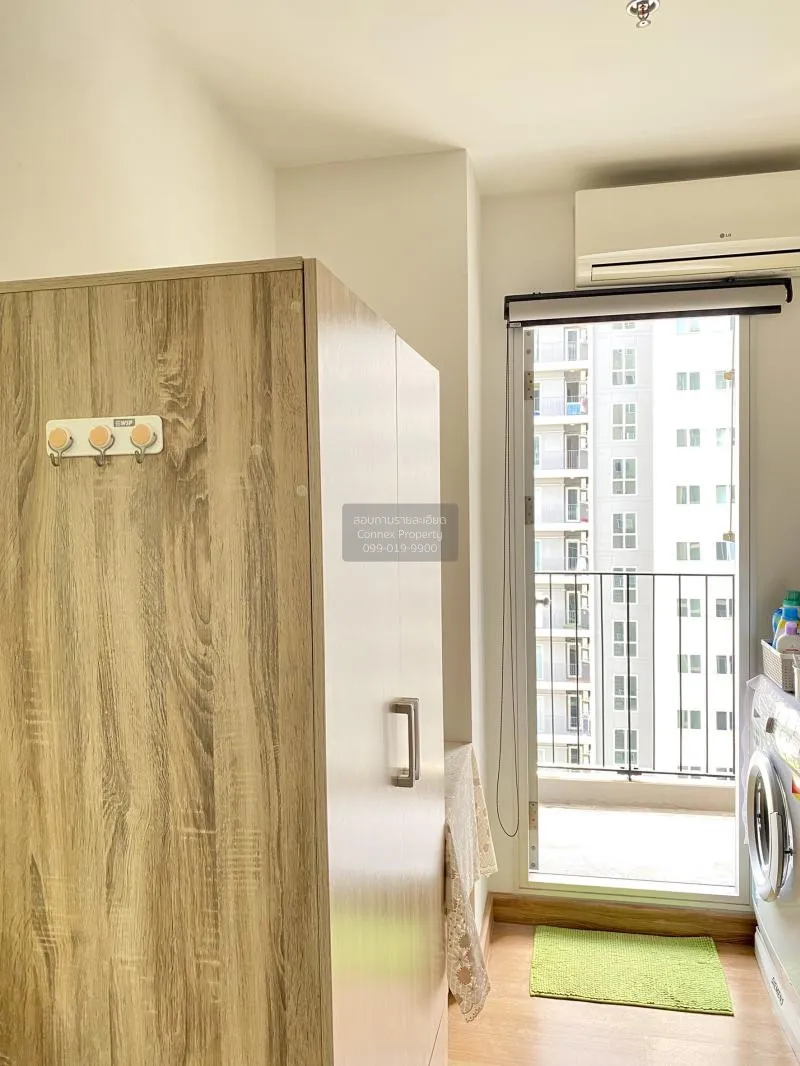 เช่าคอนโด  แชปเตอร์ วัน โมเดิร์น ดัชต์  ราษฎร์บูรณะ เขต ราษฎร์บูร