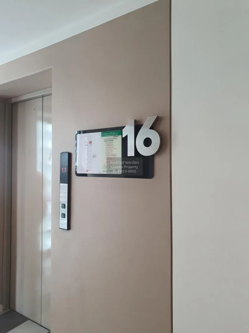 ขาย คอนโด  Lumpini Park Riverside Rama 3 0 พระราม 3 บางโพงพาง ยาน