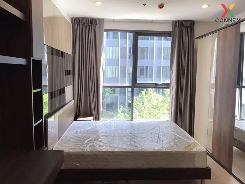 FOR RENT condo , Ideo Q Chula-Samyan , Duplex , nice view , MRT-S 1