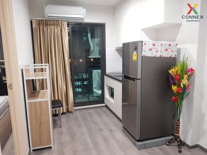 FOR RENT condo , Rich Park Triple Station , Duplex , nice view , 