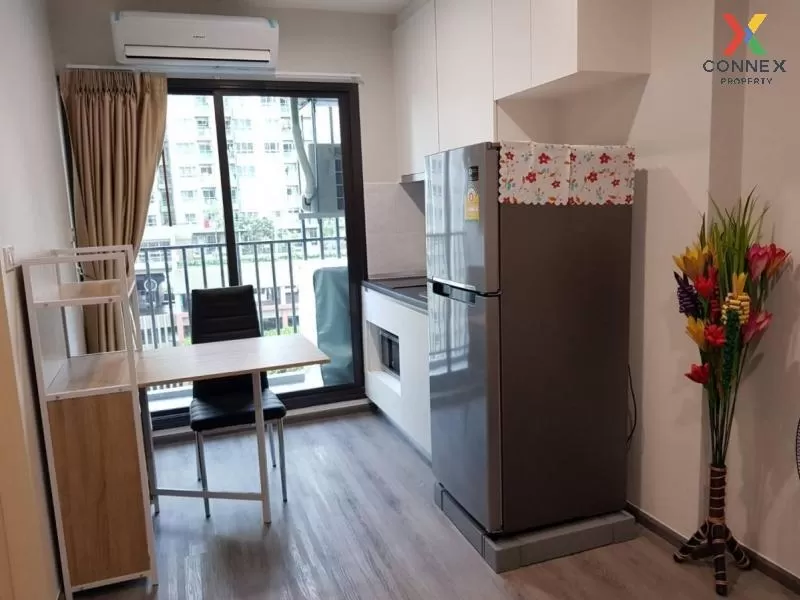 FOR RENT condo , Rich Park Triple Station , Duplex , nice view , 