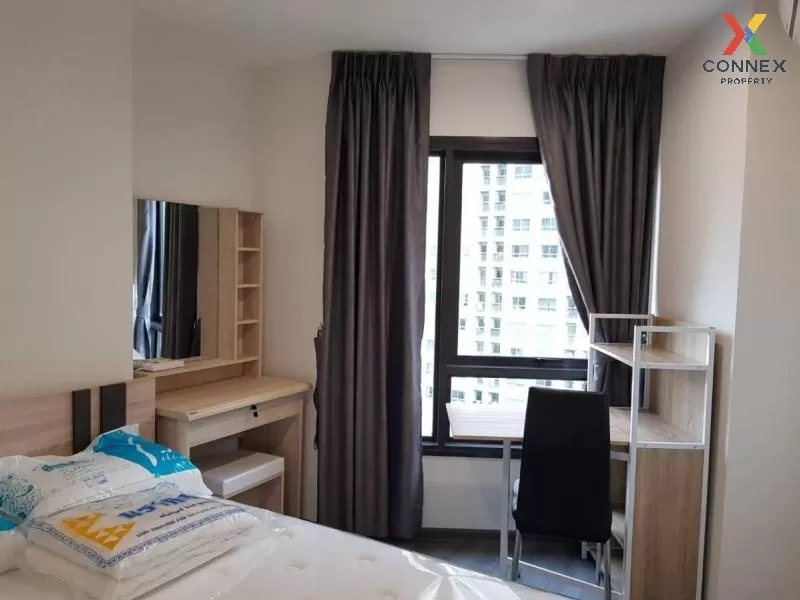 FOR RENT condo , Rich Park Triple Station , Duplex , nice view , 