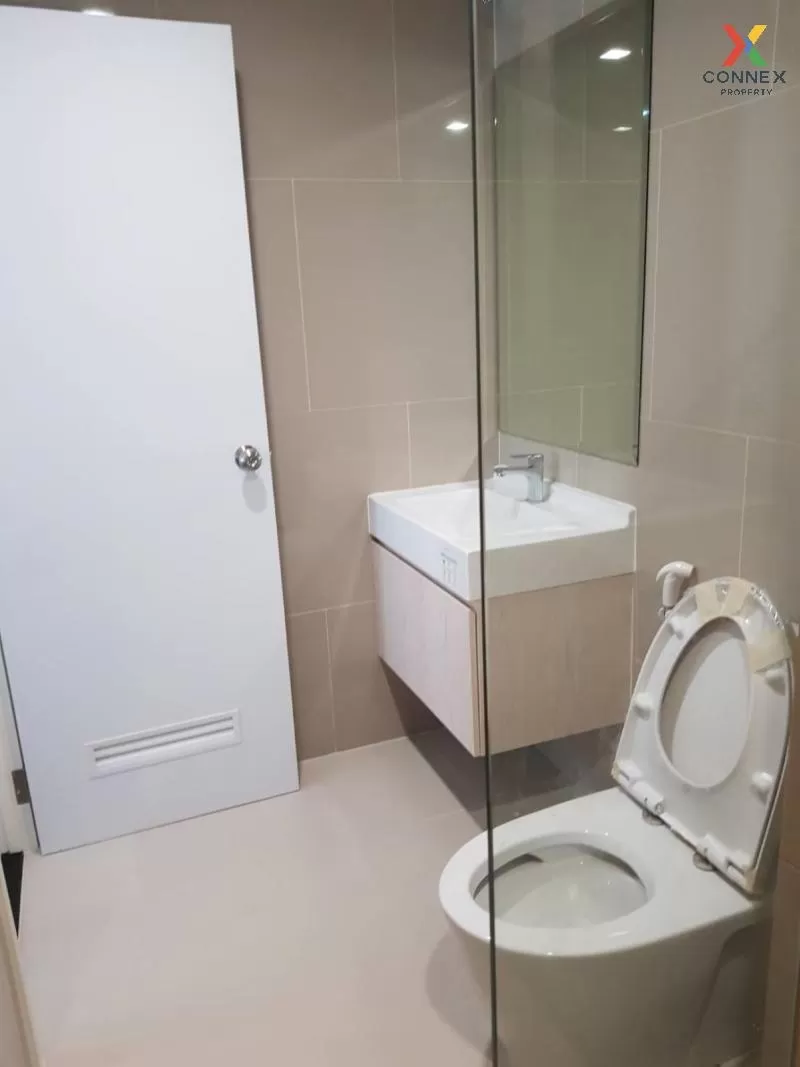 FOR RENT condo , Rich Park Triple Station , Duplex , nice view , 