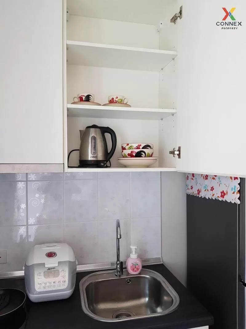 FOR RENT condo , Rich Park Triple Station , Duplex , nice view , 