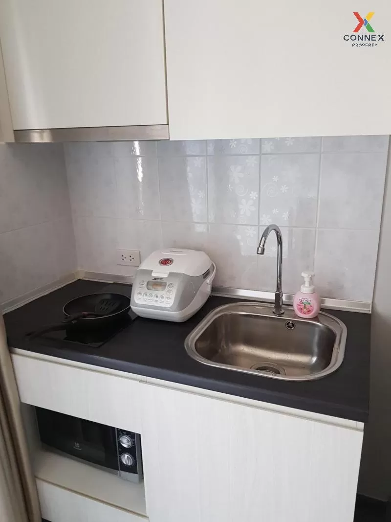 FOR RENT condo , Rich Park Triple Station , Duplex , nice view , 