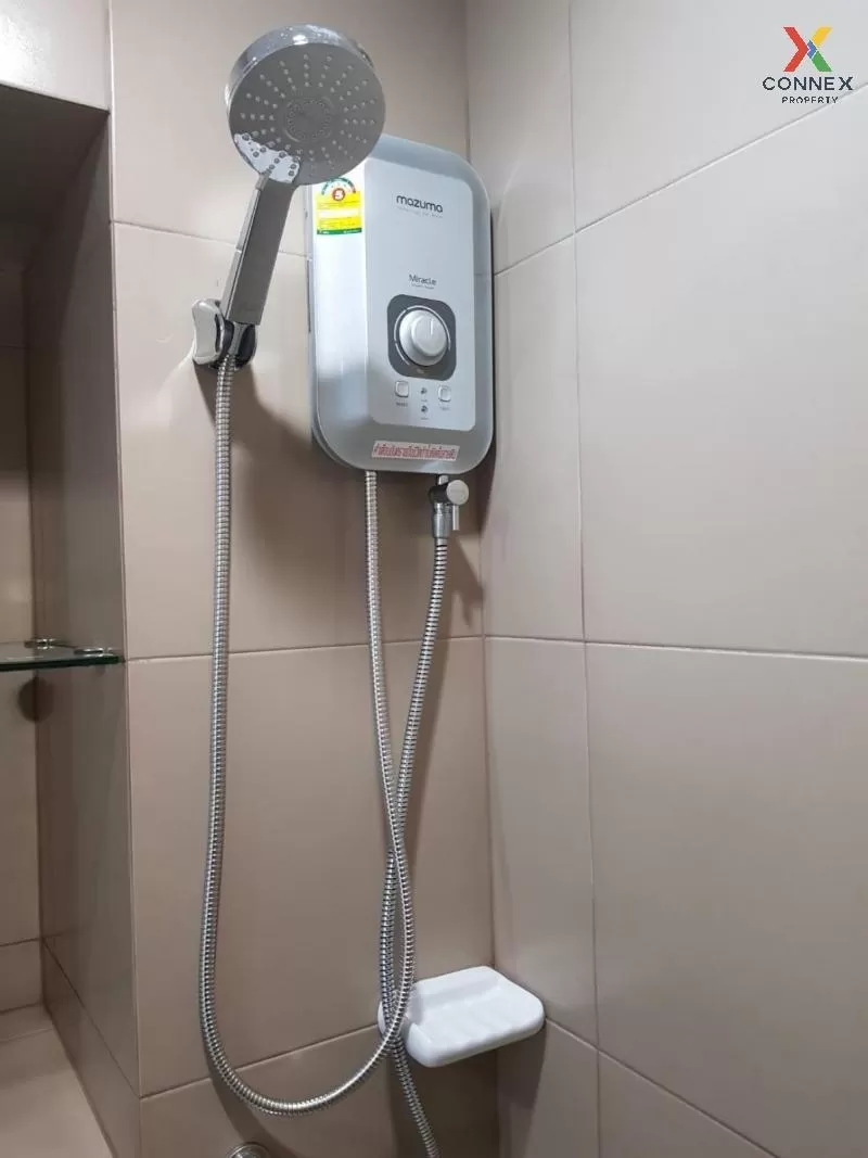 FOR RENT condo , Rich Park Triple Station , Duplex , nice view , 