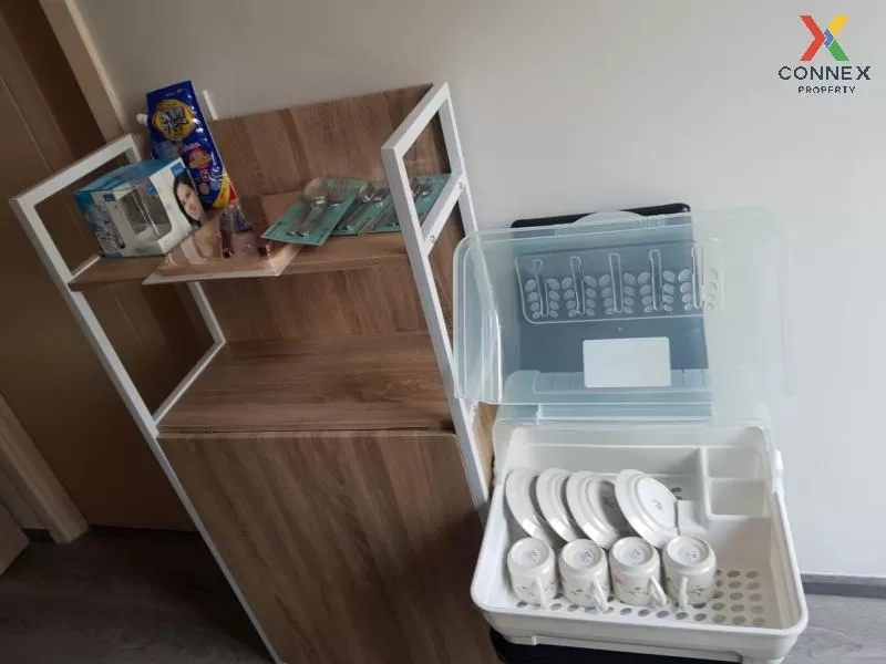 FOR RENT condo , Rich Park Triple Station , Duplex , nice view , 